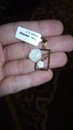 آویز گردنبند طلا 18 عیار زنانه ماهک مدل MM0556 طرح شاخه گل رز