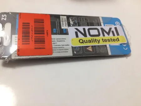 خمیر سیلیکون دیپ کول Z5