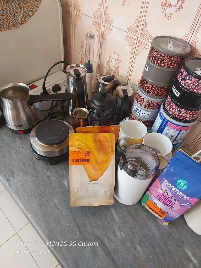 پودر قهوه فرانسه میکس لاورز شاران - 250 گرم