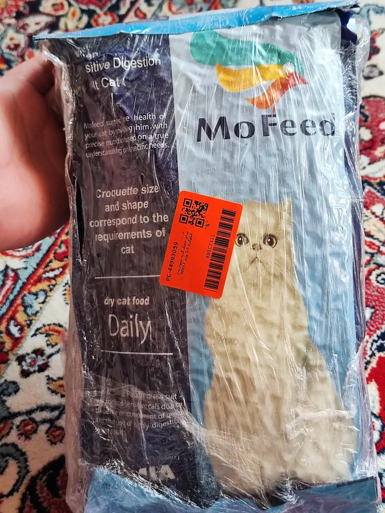 غذای خشک گربه پتیوم مدل ADULT وزن 1.5 کیلوگرم