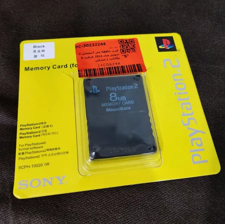 کارت حافظه پلی استیشن 2  مدل 2022 ظرفیت 8 مگابایت