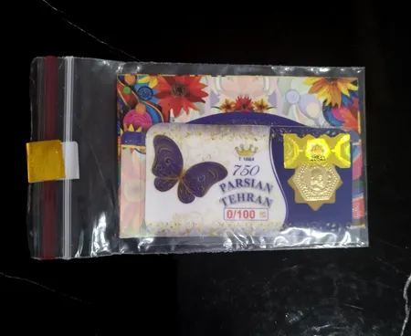 طلا گرمی 18 عیار پارسیان تهران مدل پارسیان