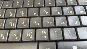 تجریه خرید کیبورد و ماوس بی سیم لاجیتک مدل MK235