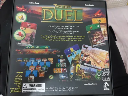 بازی فکری مدل 7wonders duel