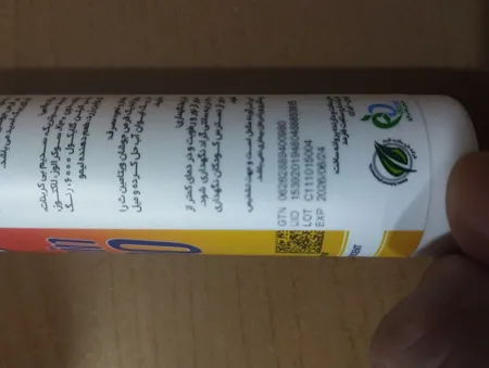 قرص جوشان ويتامين ث 1000 های Health بسته 20 عددی