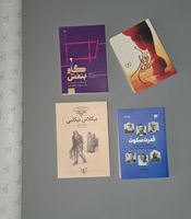 فون عکاسی 100×140 سانتیمتر مدل 1410