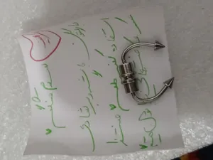 تجریه خرید پیرسینگ پایتخت مدل PS209 مگنتی