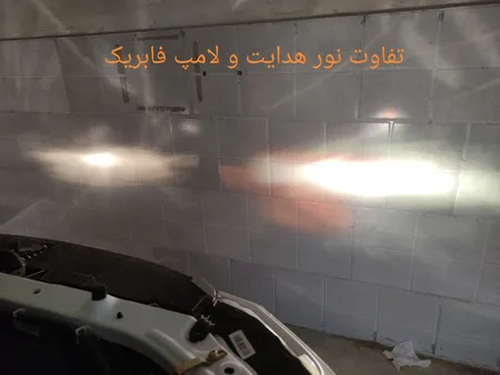 هدلایت لامپ خودرو کانپکس مدل 3S PRO پایه H4 بسته دو عددی