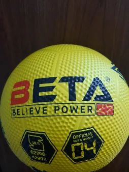 توپ فوتبال لاستیکی بتا مدل PSRG4