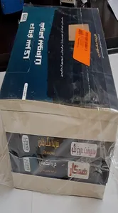 تجریه خرید کتاب بخش دی، همکار، معلم، هیچ‌وقت دروغ نگو و دروغ سری شوهر بیوه‌زن اثر فریدا مک‌فادن ترجمۀ مریم علی‌محمدی و محمد ساکی نشر آذرگون 5 جلدی