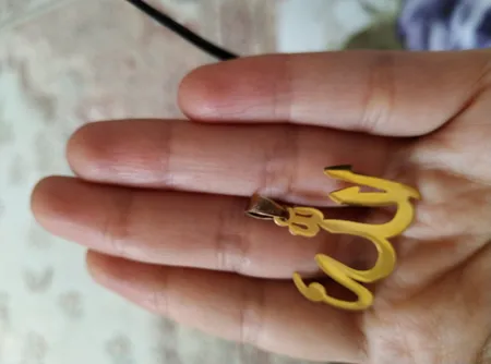 آویز گردنبند نقره مدل الله