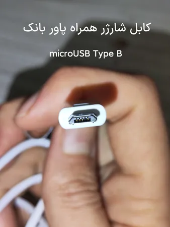 پاوربانک 18 وات شیائومی مدل Redmi PB200LZM ظرفیت 20000 میلی آمپرساعت به همراه شارژر دیواری سامسونگ و کابل تبدیل