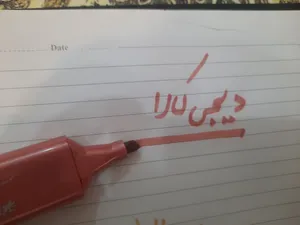 تجریه خرید ماژیک علامت گذار فابر کاستل مدل Faber castell metalic