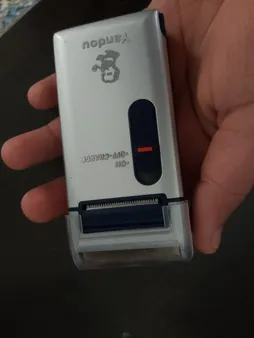 ماشین اصلاح موی صورت یاندو مدل Sv-w301u به همراه تیغه و توری یدک