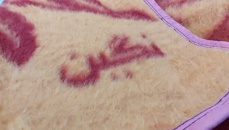 پتو مدل سوپر777 سایز 160x210 سانتی متر