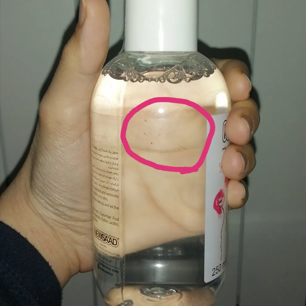 محلول پاک‌کننده آرایش صورت و چشم نیوساد مدل Prebiotic حجم 250 میلی‌لیتر