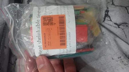 وارنیش حرارتی مدل DT-164 مجموعه 164 عددی