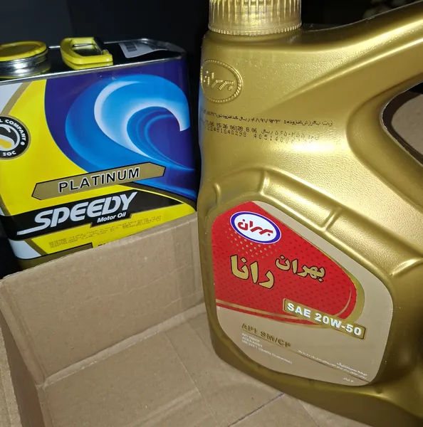 عکس ارسالی خریدار