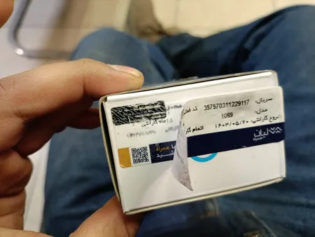 گوشی موبایل آلکاتل مدل 1069 دو سیم‌ کارت - اکتیو