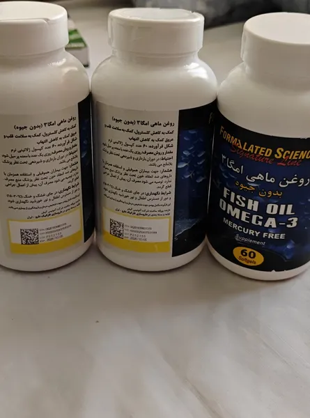 عکس ارسالی خریدار