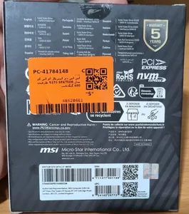 تجریه خرید اس اس دی اینترنال SATA III ام اس آی مدل SPATIUM S270 ظرفیت 480 گیگابایت