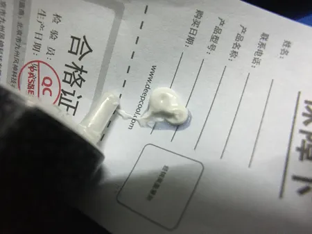 خمیر سیلیکون دماوند مدل S20