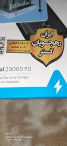 تجریه خرید پاوربانک 20 وات انکر مدل A1287 ظرفیت 20000 میلی آمپر ساعت