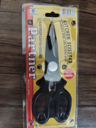 قیچی آشپزخانه چندمنظوره مدل CORAL-Sci