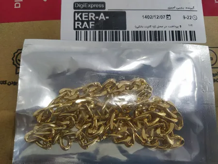 ست دست بند و گردن بند مردانه تمام استیل مدل SSN-1864