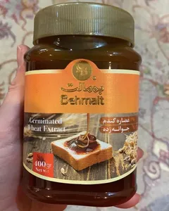 تجریه خرید عصاره گندم جوانه زده به مالت 400 گرم