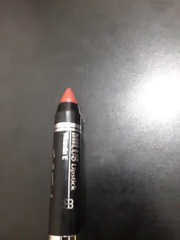 رژ لب مدادی میلوس شماره 23