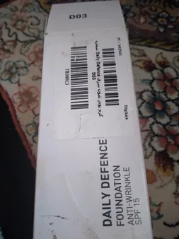 کرم پودر شون سری Daily Defence شماره D03