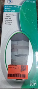 تجریه خرید زانوبند سما طب پاکان مدل 5011