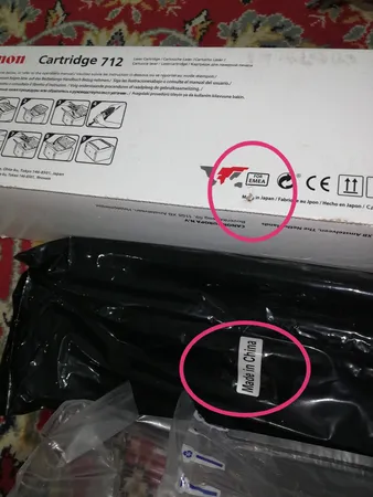 کارتریج کانن مدل 712