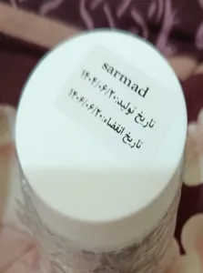 تجریه خرید پودر سفید کننده دندان کازیوه مدل زغال فعال وزن 80 گرم