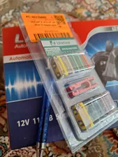 تجریه خرید فیوز خودرو لی تل فیوز مدل وکیوم مجموعه 11 عددی