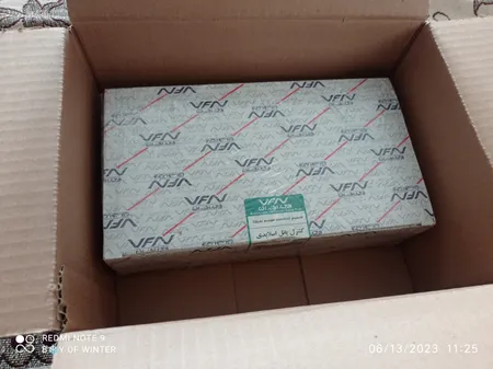 مجموعه پنل کلید کنترل بخاری و کولر والافن مدل 980523