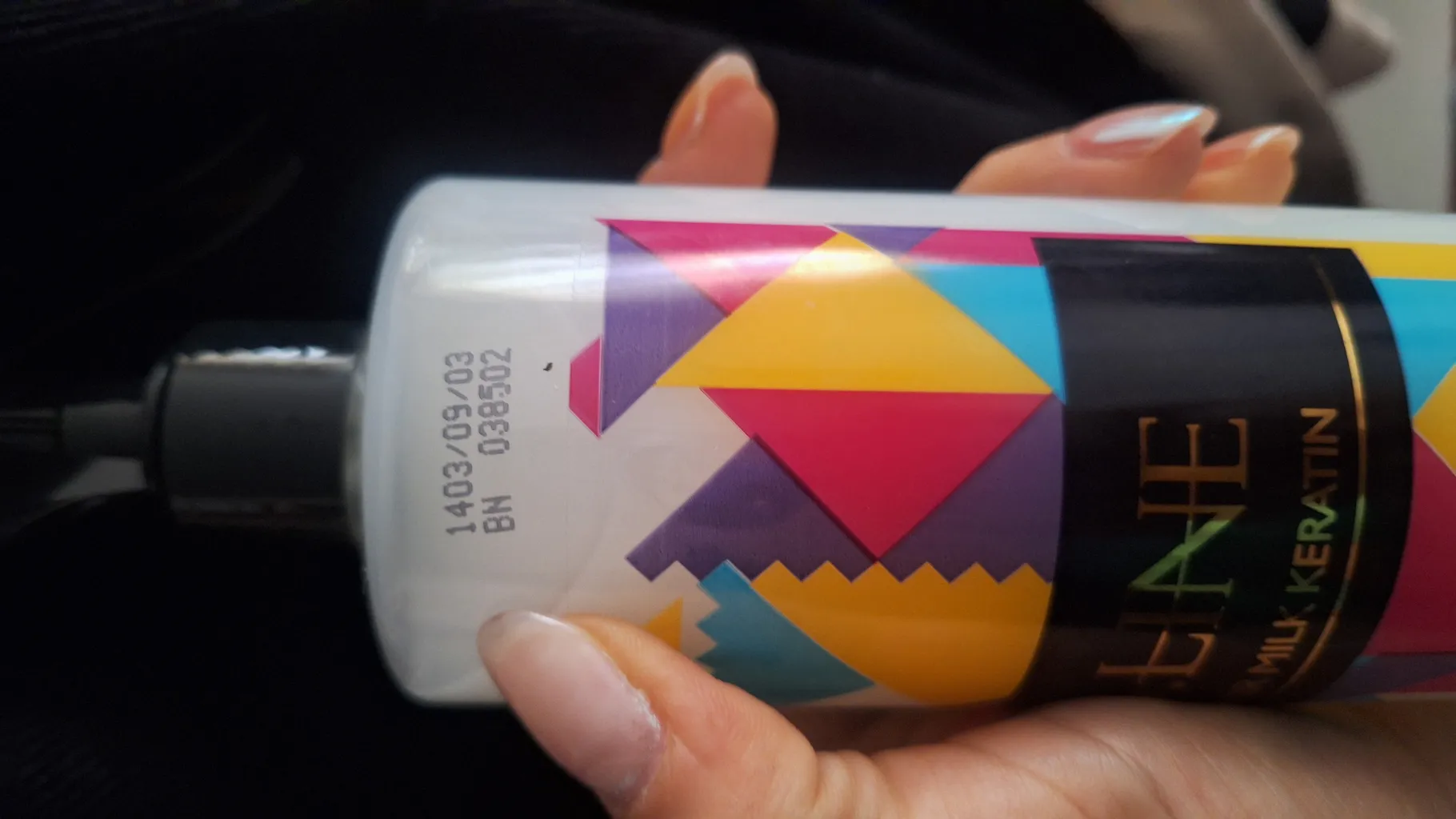 شير مو بي لاين مدل كراتين حجم 400 ميلي لیتر