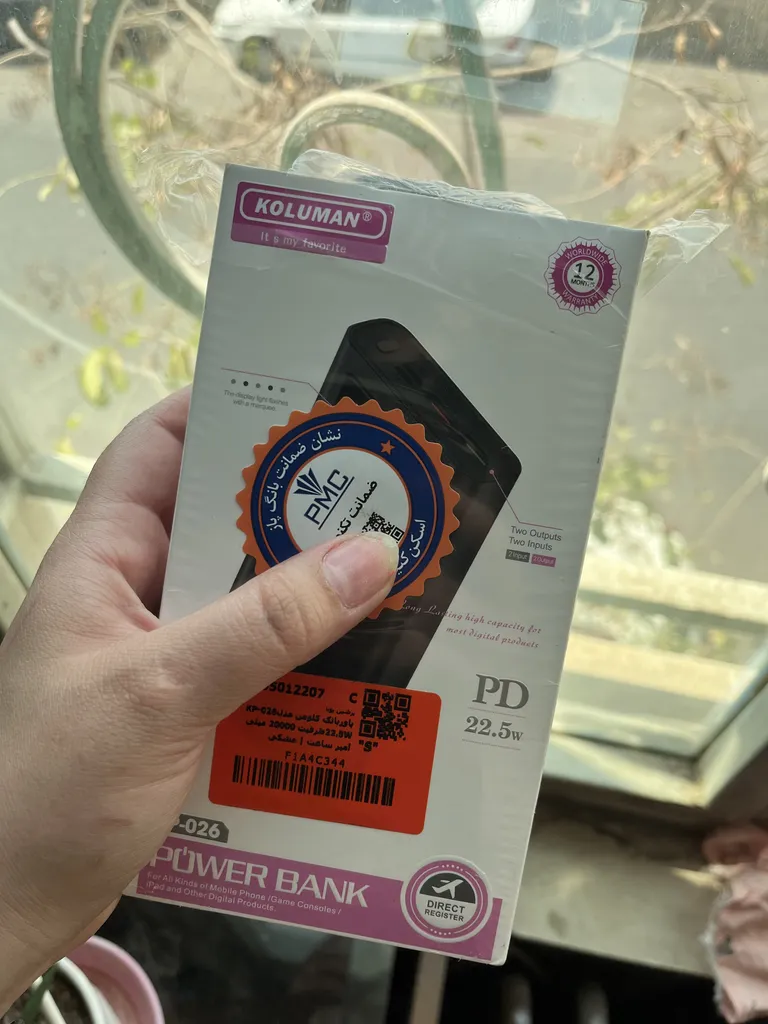 پاوربانک کلومن مدلKP-026 22.5Wظرفیت 20000 میلی آمپر ساعت