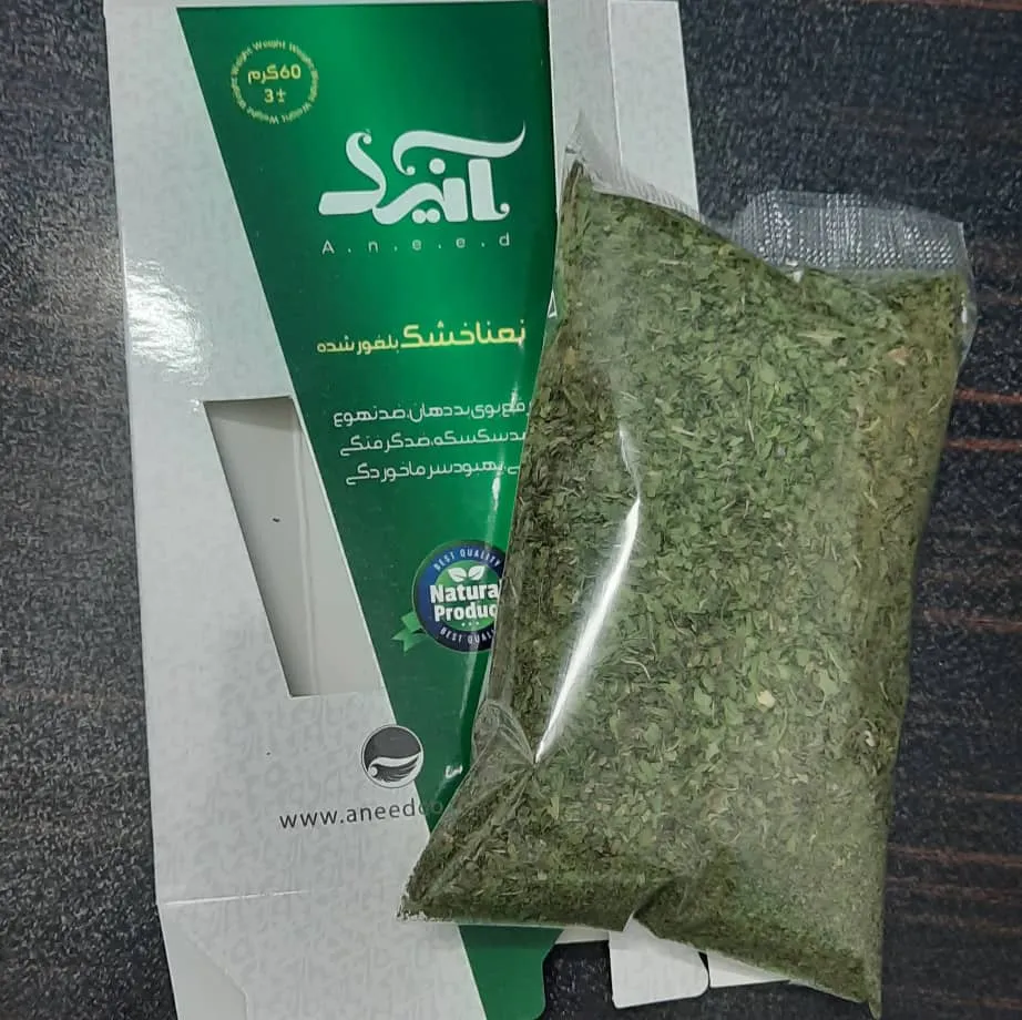 نعناع خشک آنید - 60 گرم