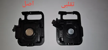 چراغ قوه جیبی مدل پروژکتور COB