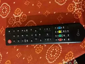 تجریه خرید ریموت کنترل جی پلاس مدل AKBG8930