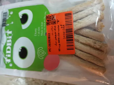 غذای تشویقی سگ تیدبیت مدل dairy وزن 60 گرم