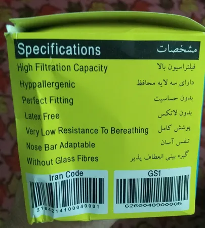 ماسک تنفسی دایا تجهیز مدل 3 لایه بسته 50 عددی