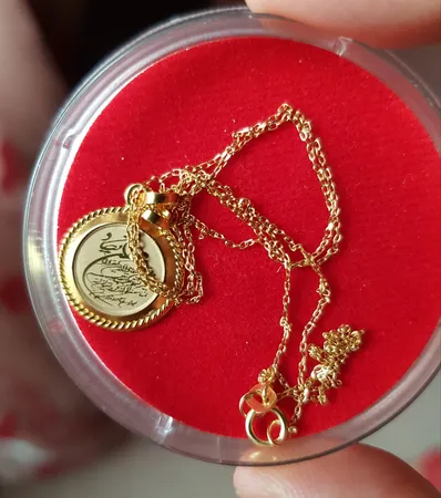 زنجیر طلا 18 عیار مدل G150