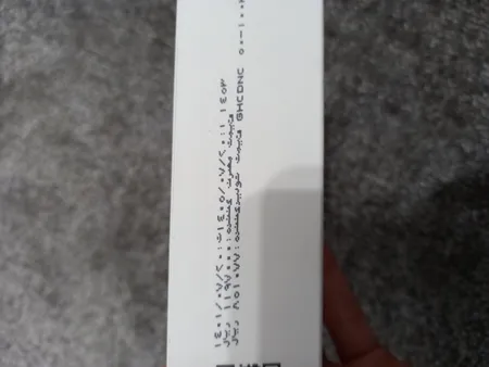 کرم آبرسان ژیناژن مدل HC حجم 50 میلی‌لیتر