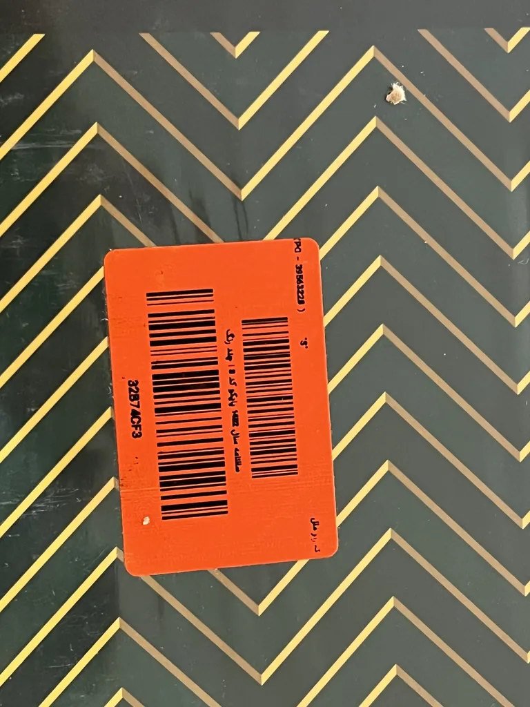 سالنامه سال 1402 پاپکو کد 3