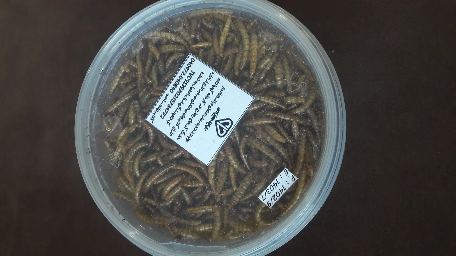 غذای ماهی و لاک پشت فود فارمز لند مدل میلورم وزن 50 گرم