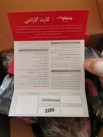 دریل چکشی رونیکس مدل 2260