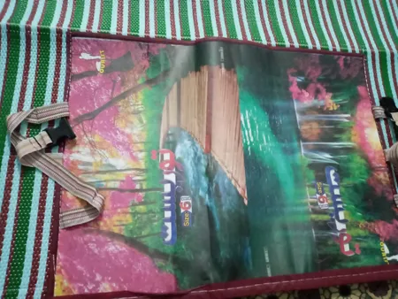 زیر انداز سفری 10 نفره الماس مدل حصیری